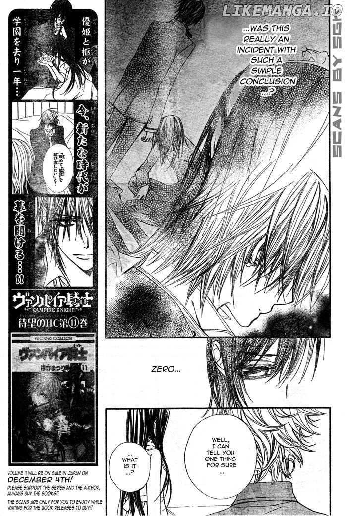 Vampire Knight chapter 56 - page 13