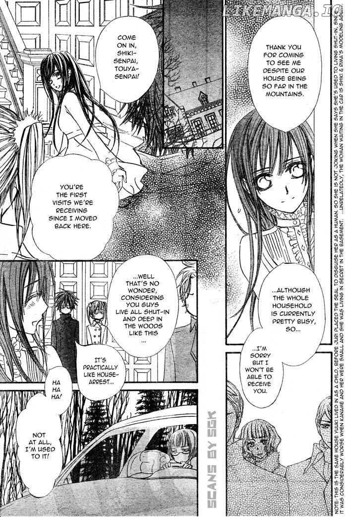 Vampire Knight chapter 56 - page 17