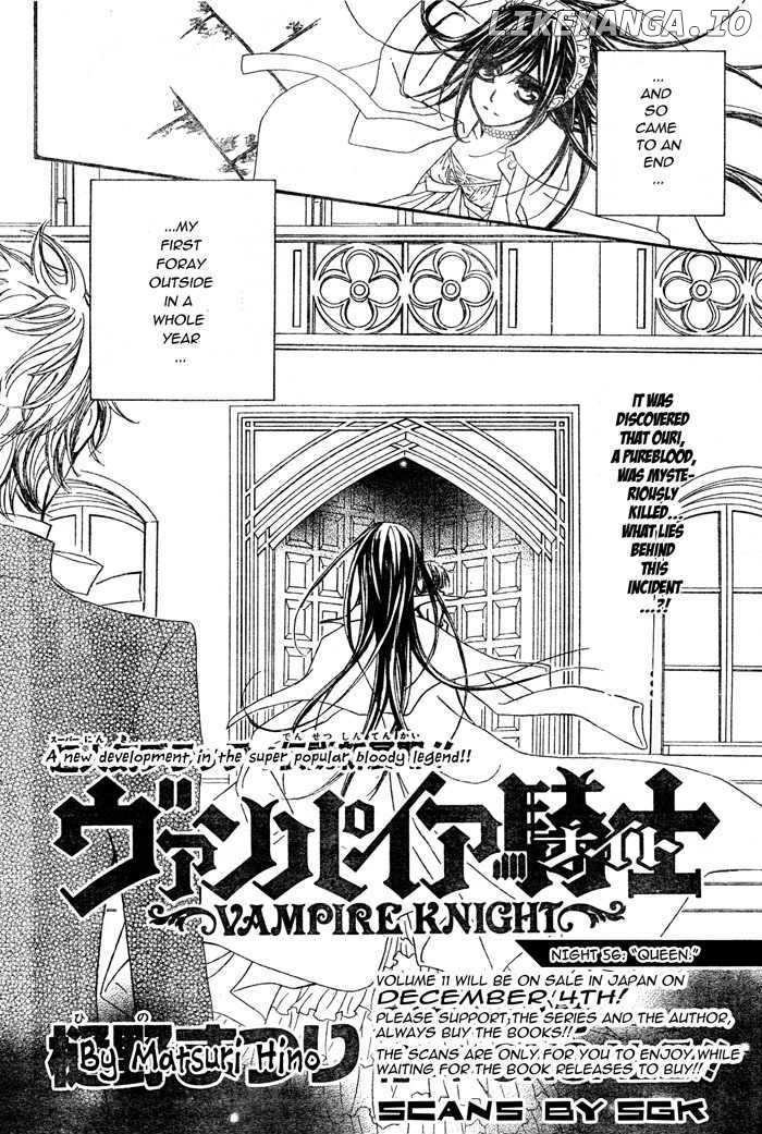 Vampire Knight chapter 56 - page 2