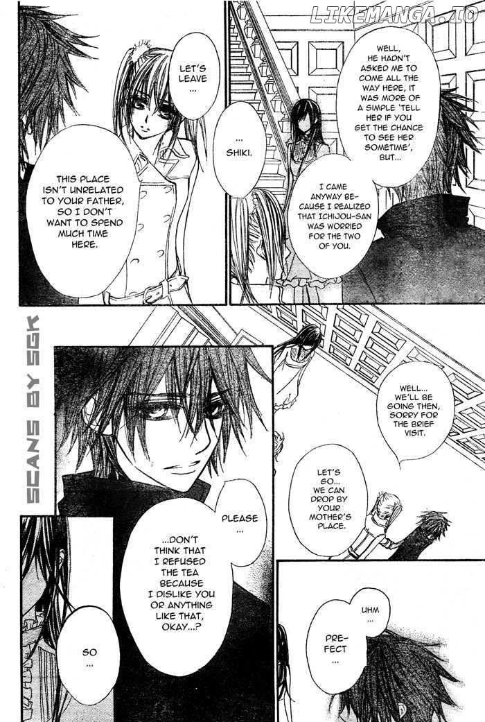 Vampire Knight chapter 56 - page 20