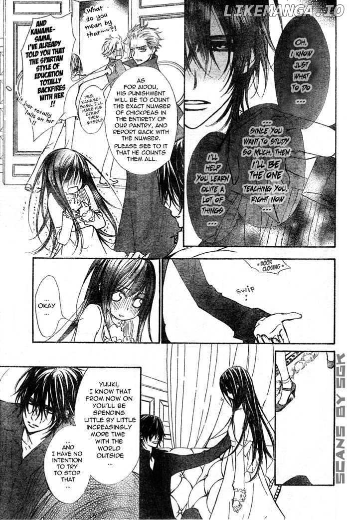 Vampire Knight chapter 56 - page 23