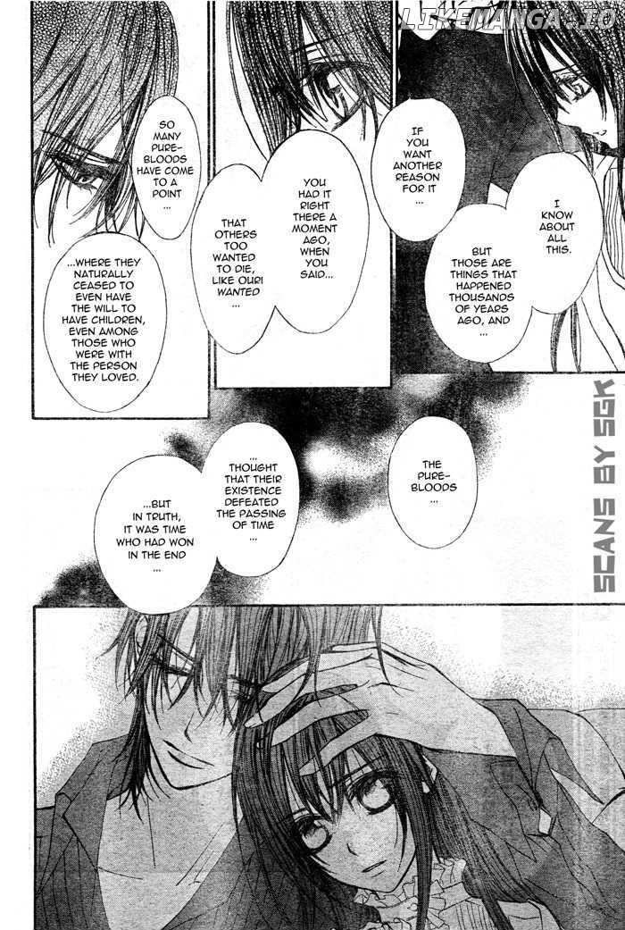 Vampire Knight chapter 56 - page 28