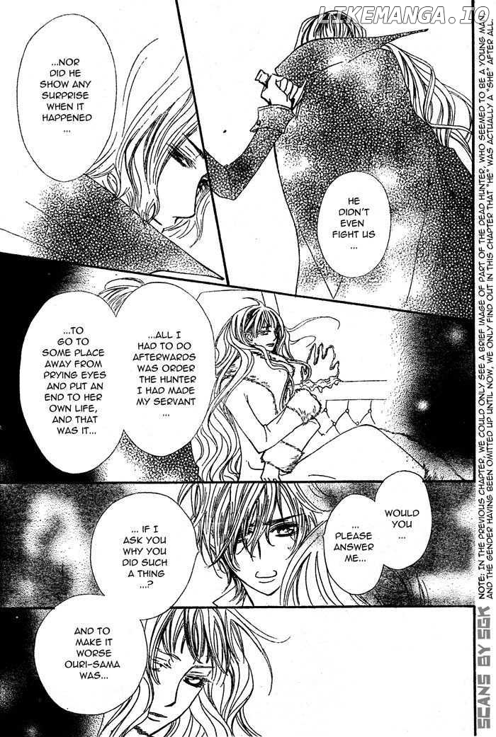 Vampire Knight chapter 56 - page 7