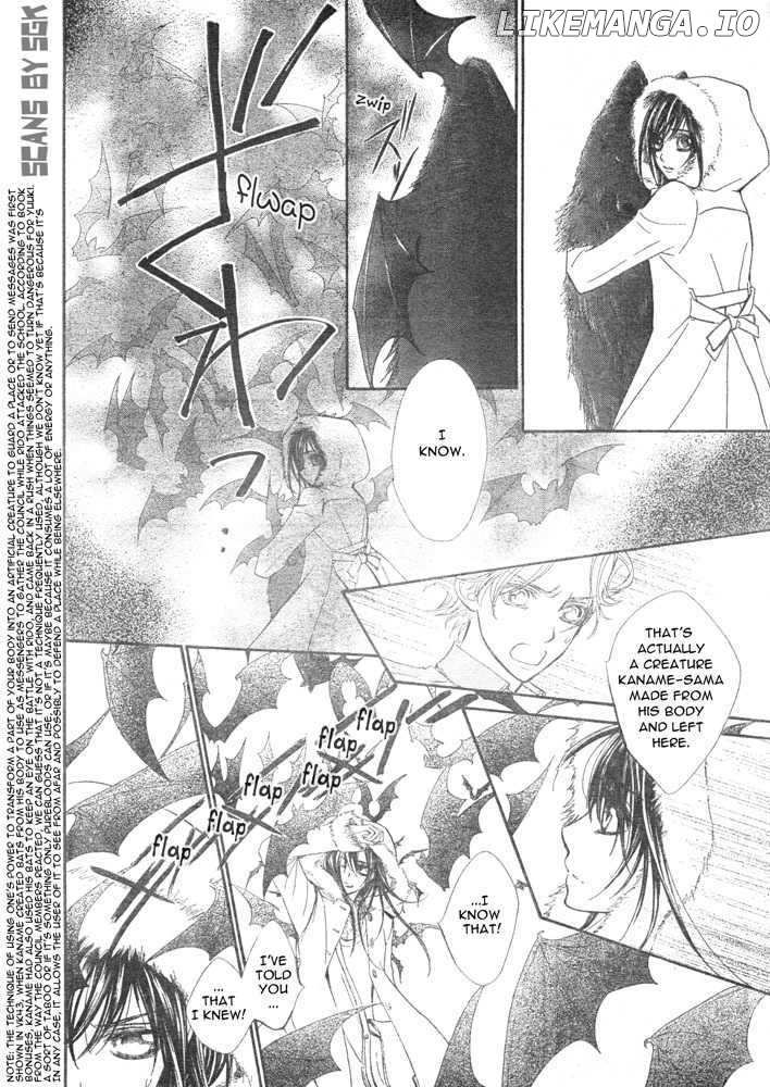 Vampire Knight chapter 57 - page 12