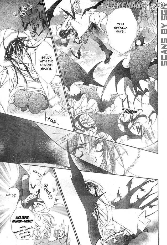 Vampire Knight chapter 57 - page 13