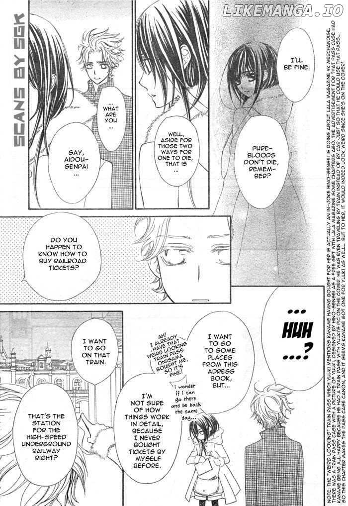 Vampire Knight chapter 57 - page 17