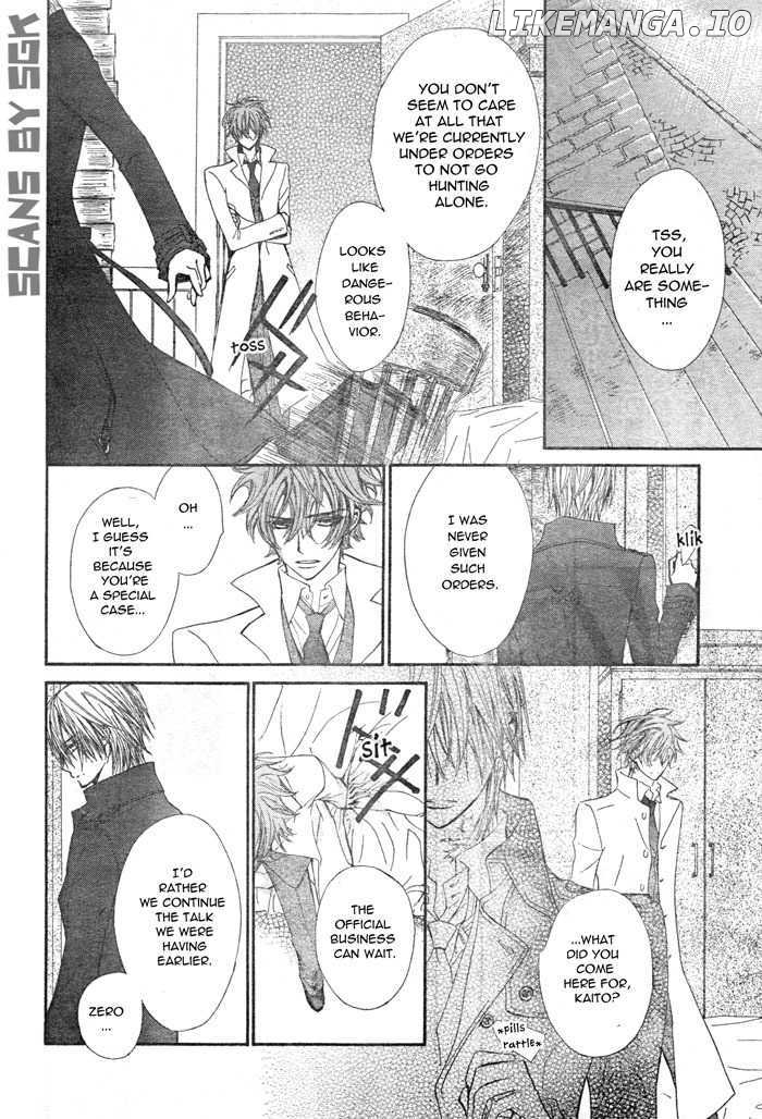 Vampire Knight chapter 57 - page 20