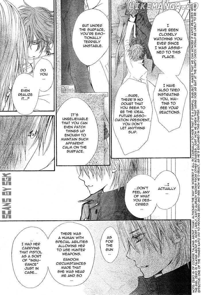 Vampire Knight chapter 57 - page 25