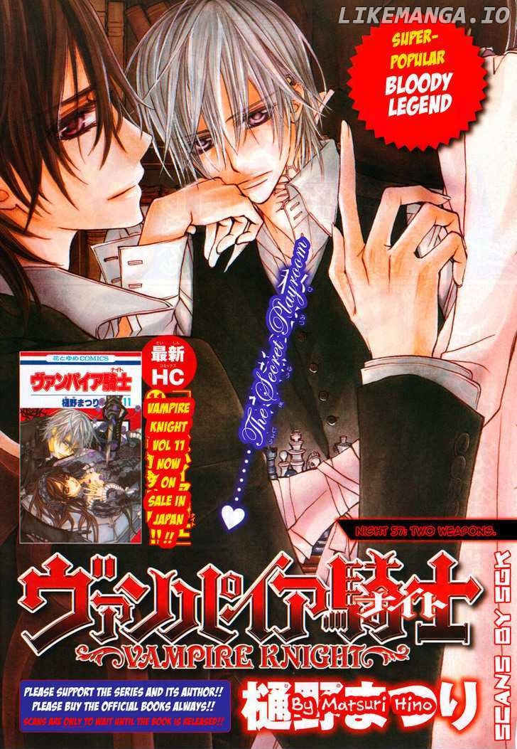 Vampire Knight chapter 57 - page 4