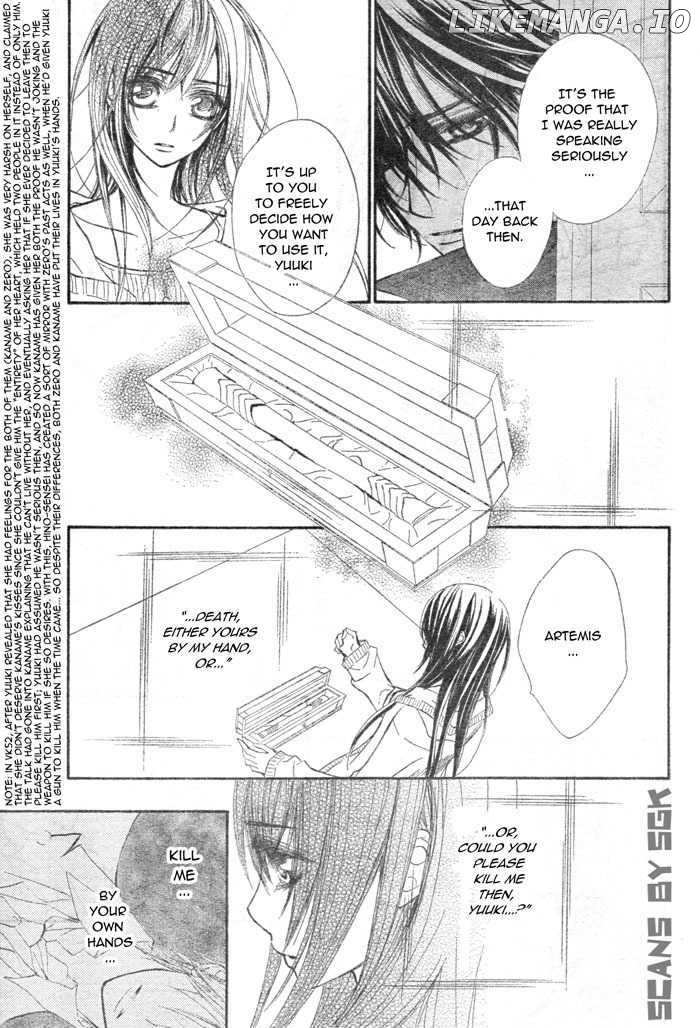 Vampire Knight chapter 57 - page 7