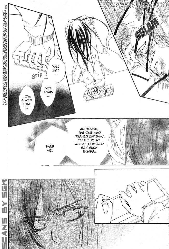 Vampire Knight chapter 57 - page 8