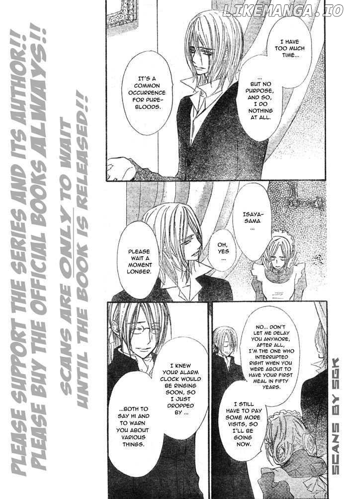 Vampire Knight chapter 58 - page 11