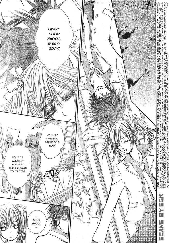 Vampire Knight chapter 58 - page 13