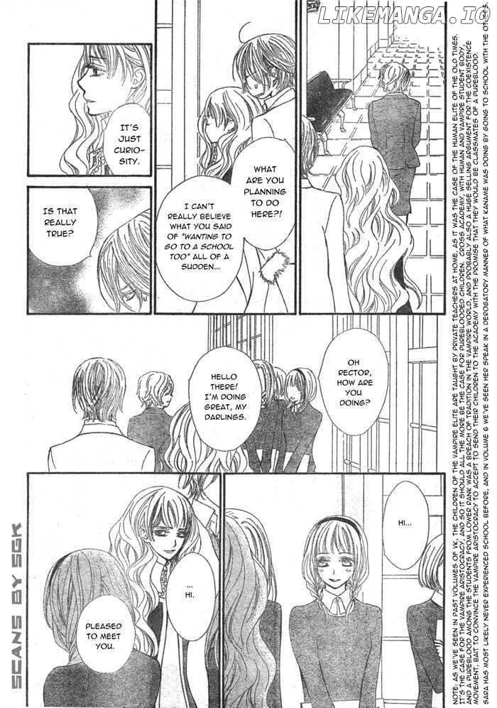 Vampire Knight chapter 58 - page 17