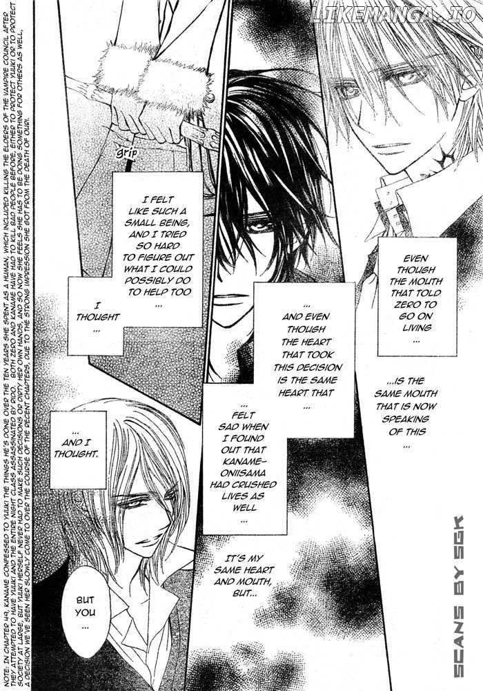 Vampire Knight chapter 58 - page 2