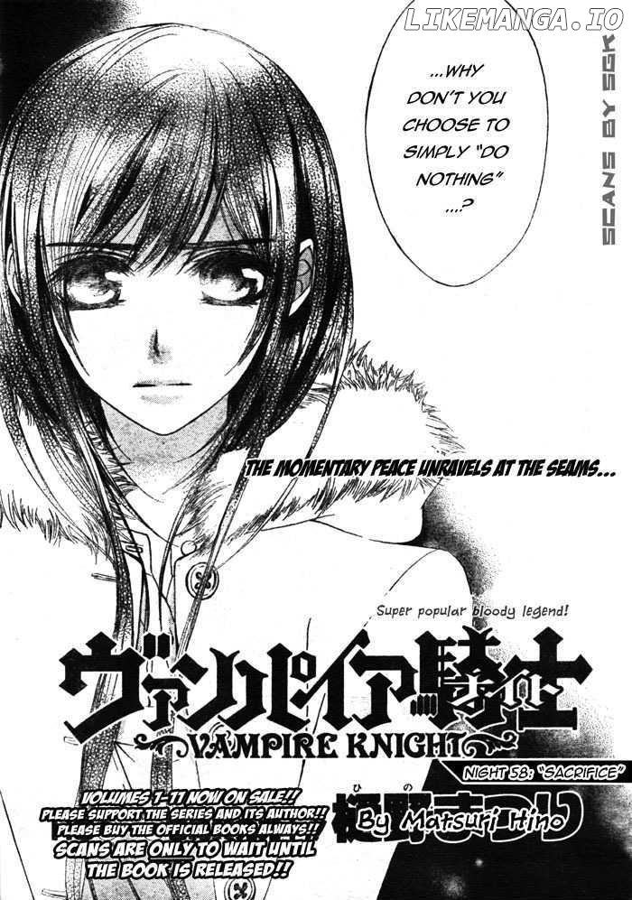 Vampire Knight chapter 58 - page 3