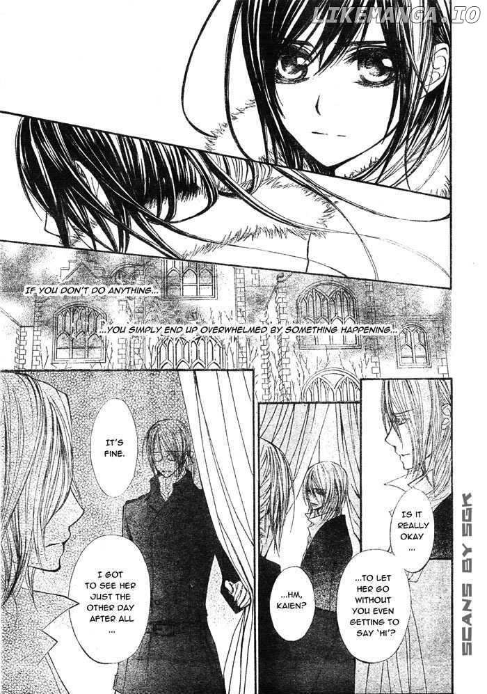 Vampire Knight chapter 58 - page 7
