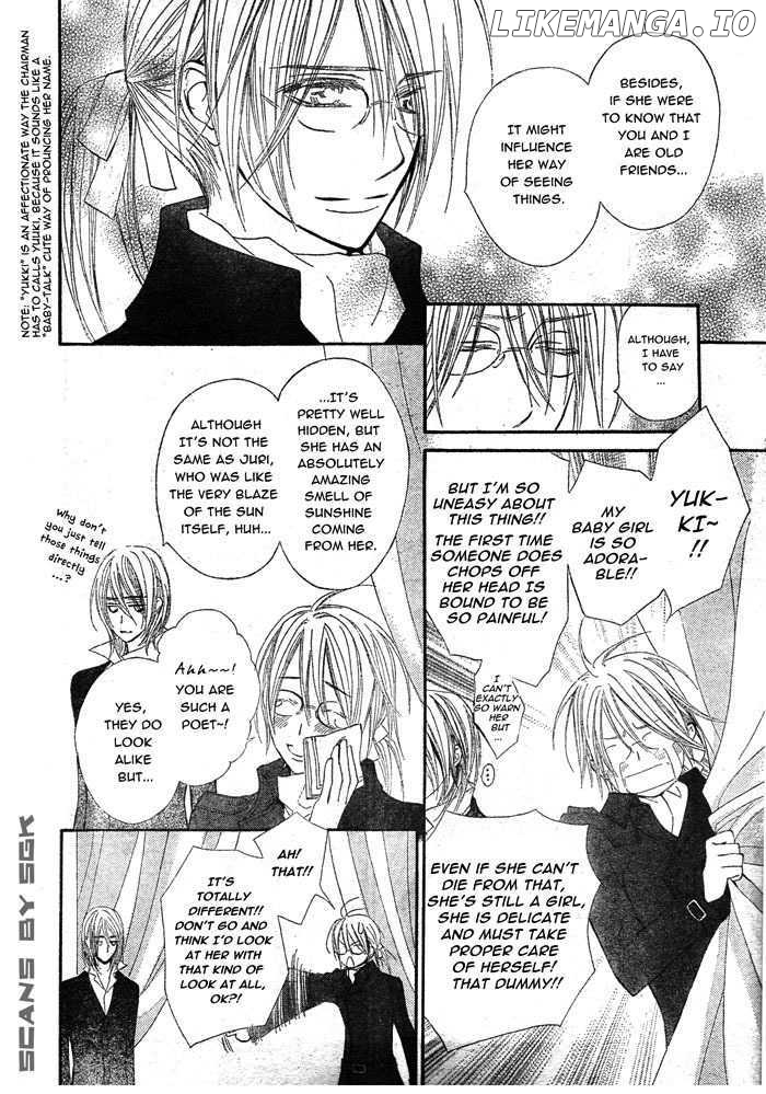 Vampire Knight chapter 58 - page 8