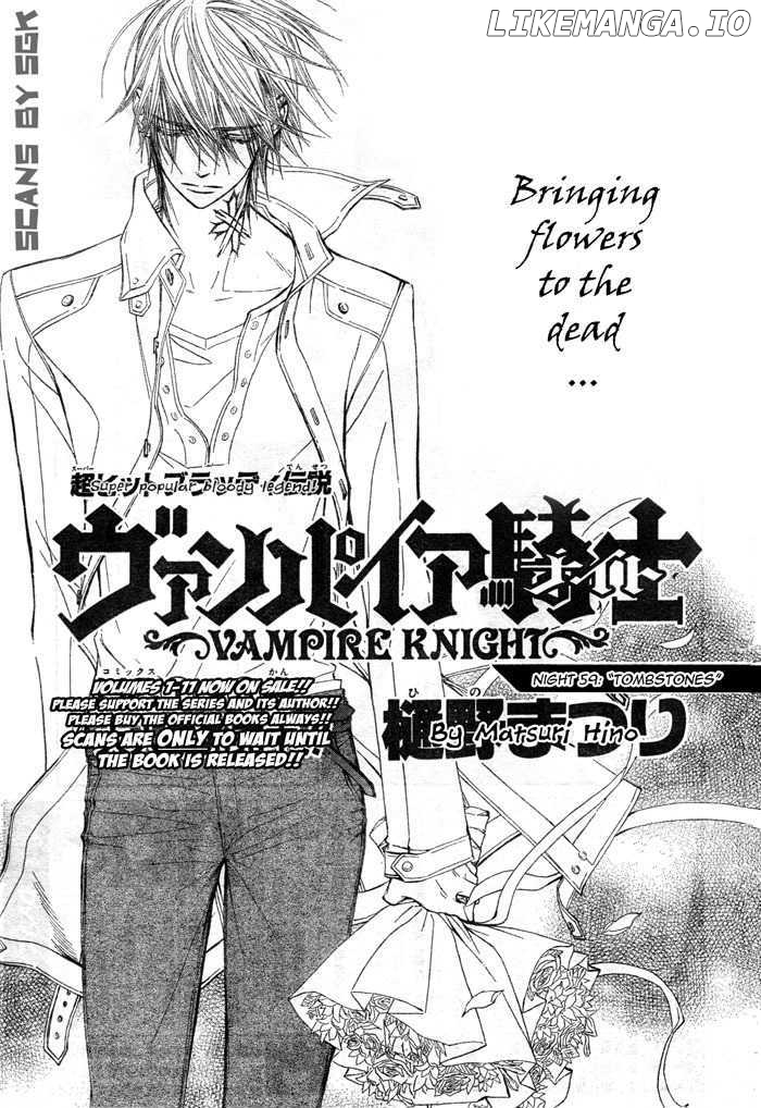 Vampire Knight chapter 59 - page 1