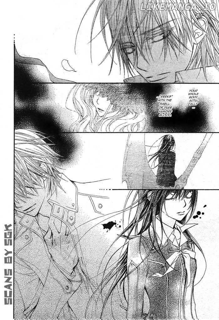 Vampire Knight chapter 59 - page 18