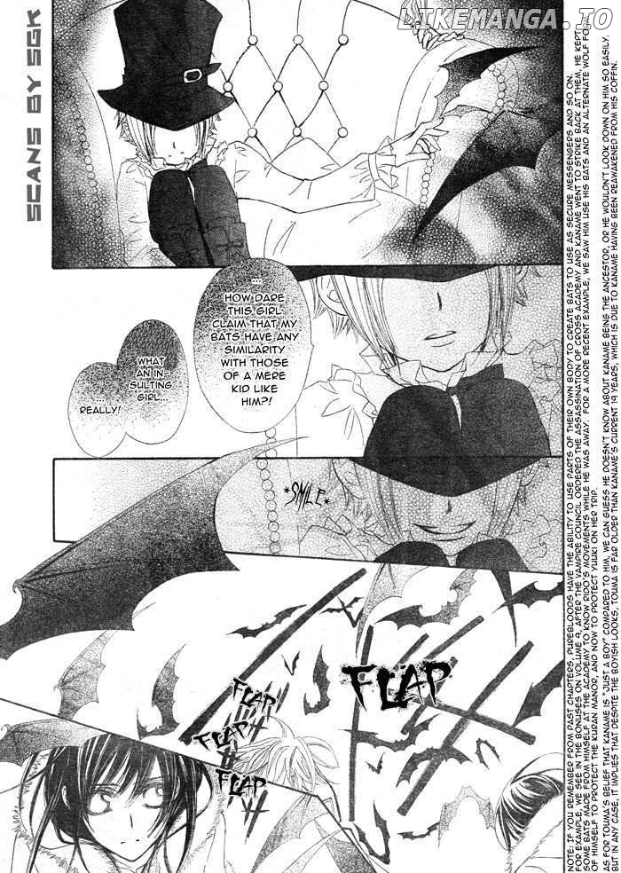 Vampire Knight chapter 59 - page 23