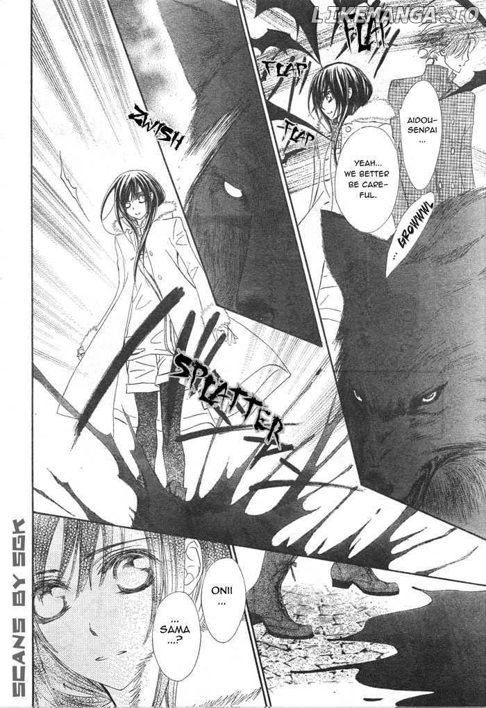 Vampire Knight chapter 59 - page 24