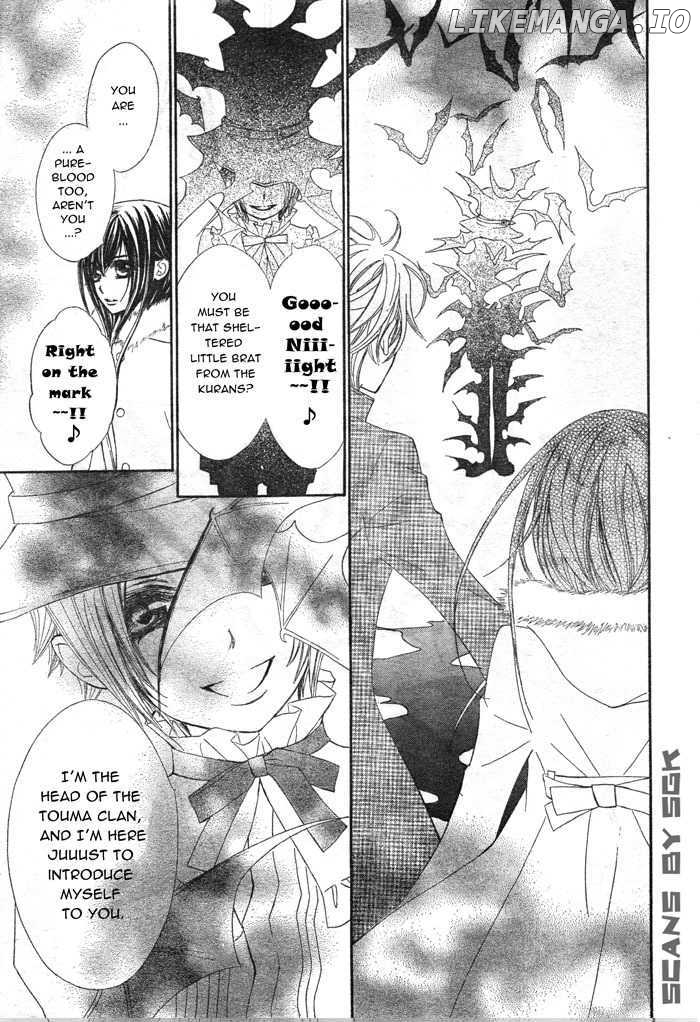 Vampire Knight chapter 59 - page 25