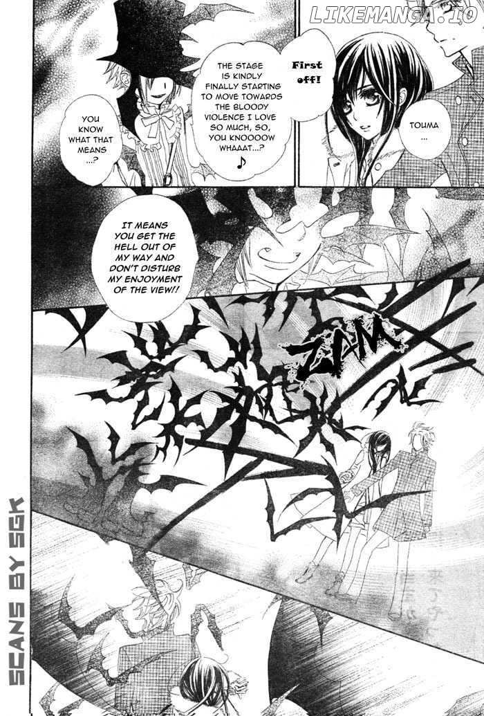 Vampire Knight chapter 59 - page 26