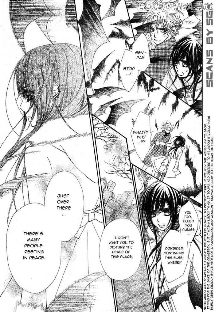 Vampire Knight chapter 59 - page 27