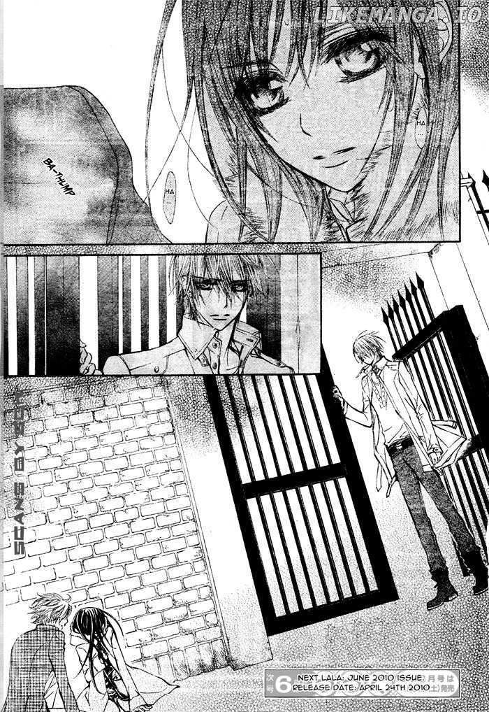 Vampire Knight chapter 59 - page 31