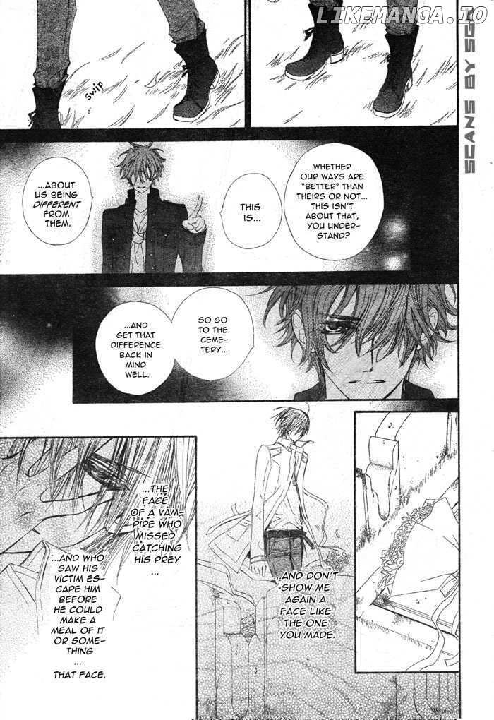 Vampire Knight chapter 59 - page 7