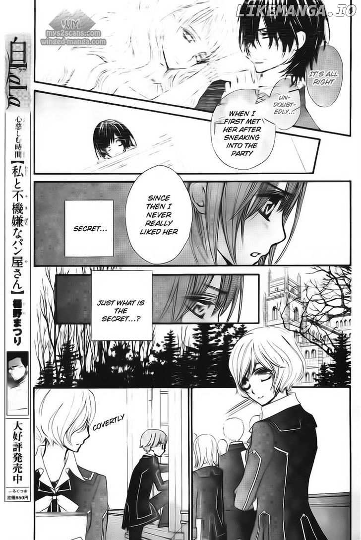 Vampire Knight chapter 77 - page 10