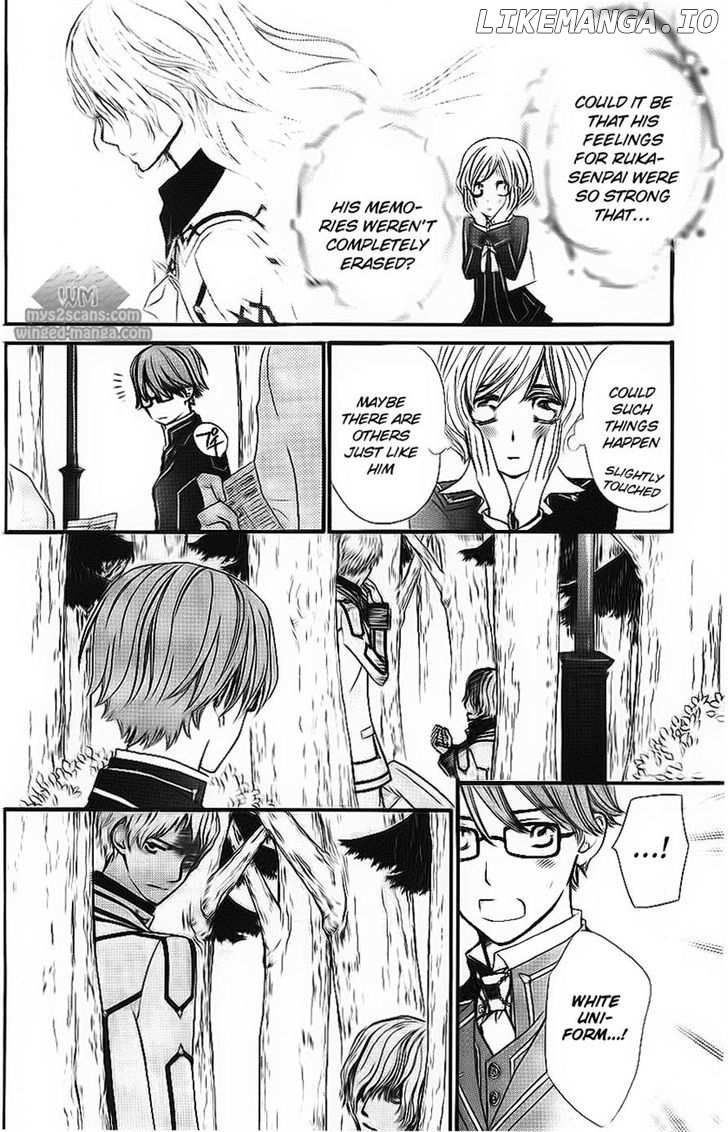 Vampire Knight chapter 77 - page 13