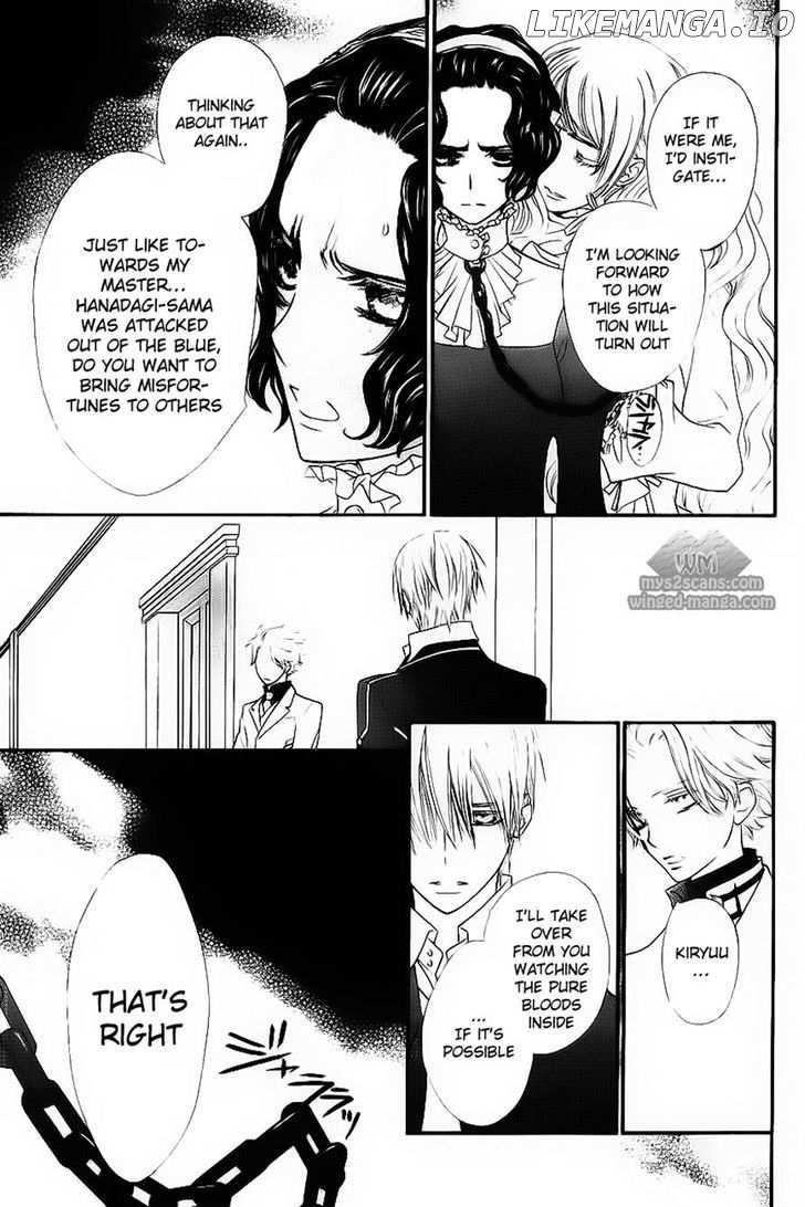 Vampire Knight chapter 77 - page 27