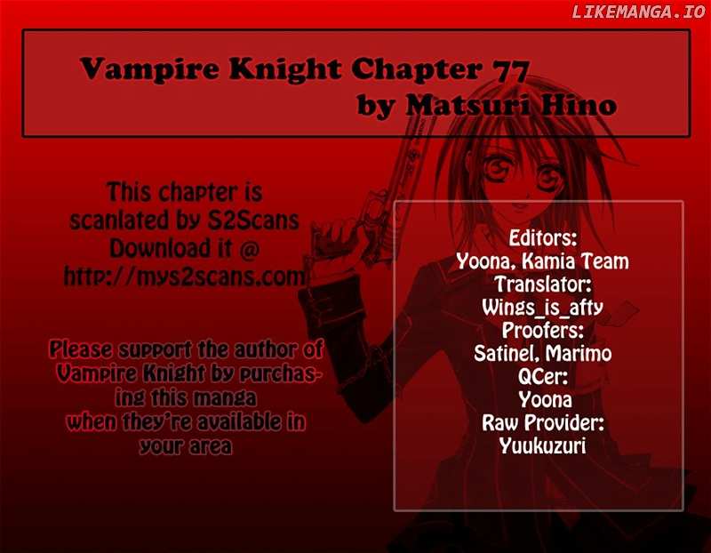 Vampire Knight chapter 77 - page 32