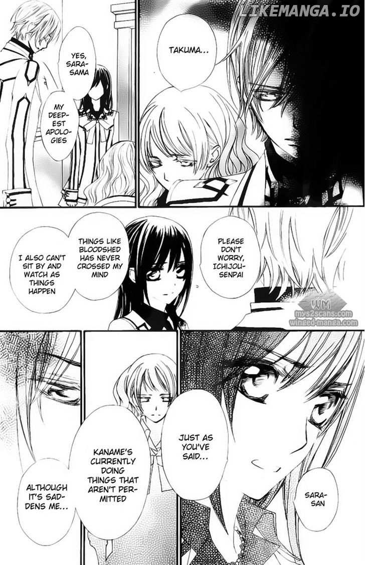 Vampire Knight chapter 77 - page 7