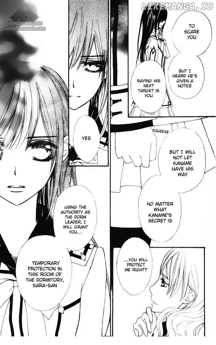Vampire Knight chapter 77 - page 8