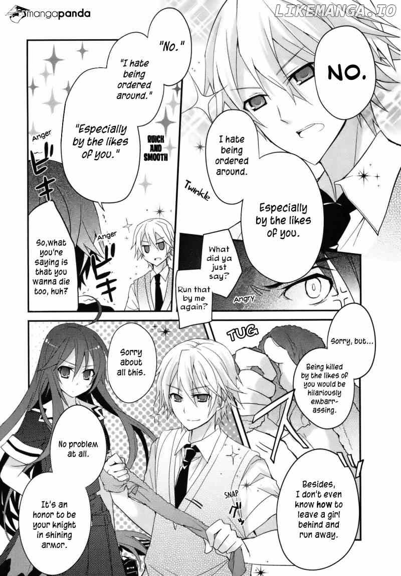 Ookami-San To Shichinin No Nakamatachi chapter 3 - page 24