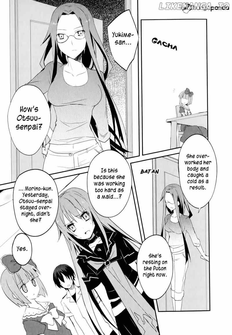 Ookami-San To Shichinin No Nakamatachi chapter 18 - page 4