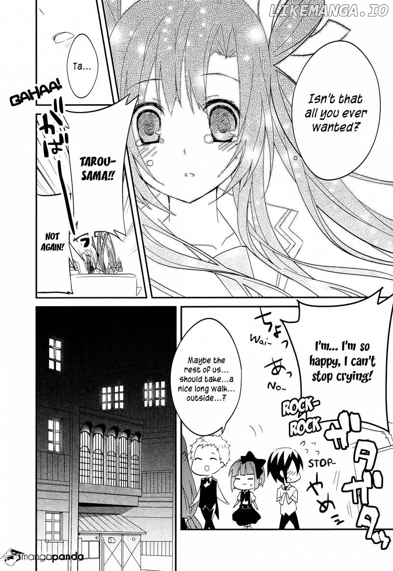 Ookami-San To Shichinin No Nakamatachi chapter 15 - page 23