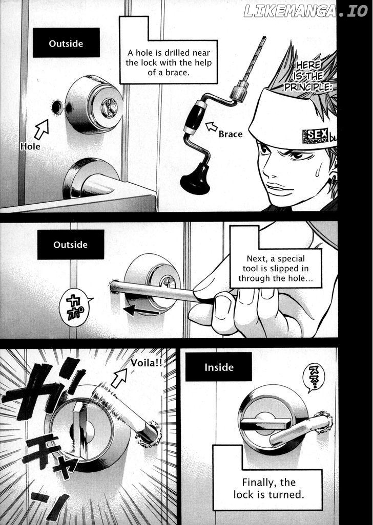 Saru Lock Chapter 48 - page 9