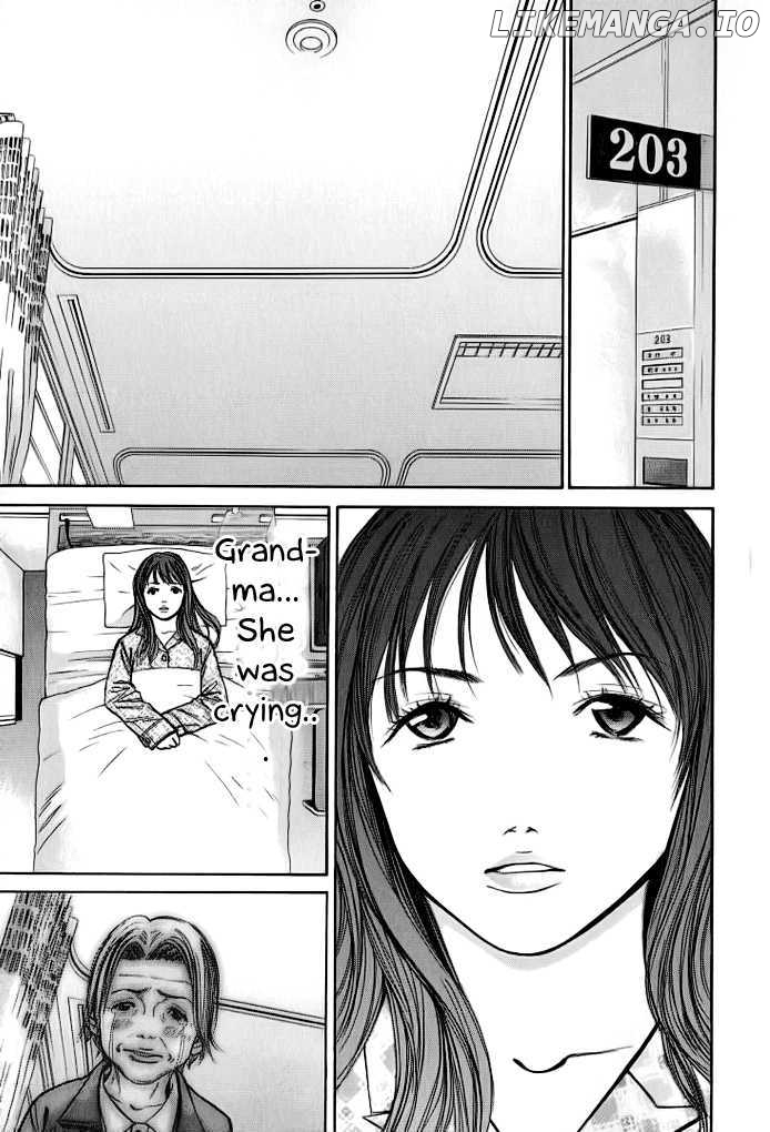 Saru Lock Chapter 40 - page 7