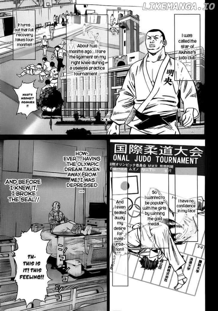 Saru Lock Chapter 43 - page 3