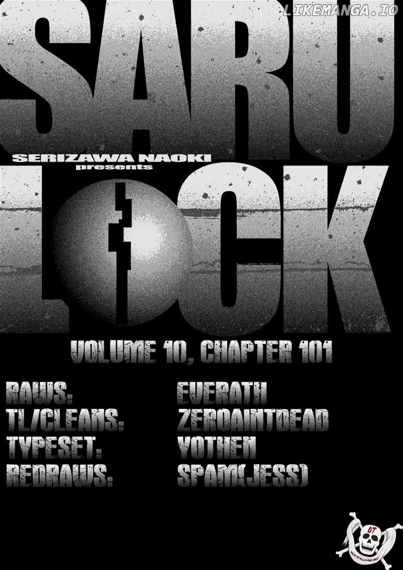 Saru Lock chapter 101 - page 16