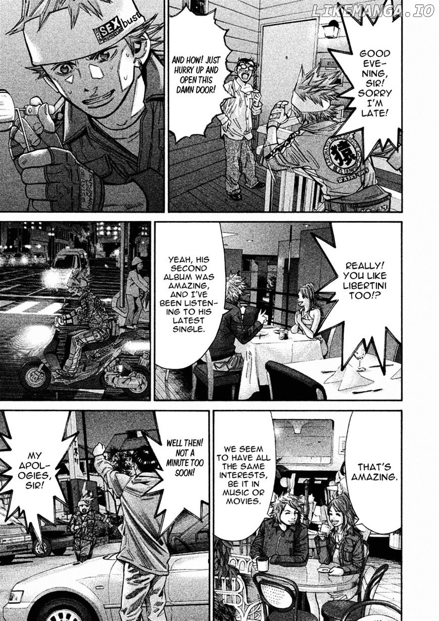 Saru Lock Chapter 79 - page 11