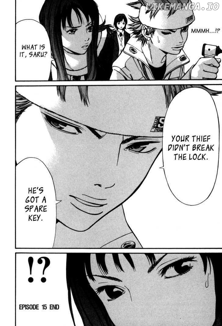 Saru Lock Chapter 15 - page 18