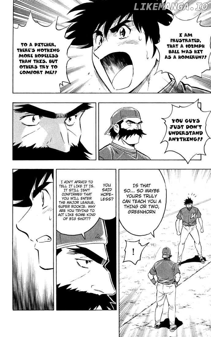 Major Chapter 618 - page 20