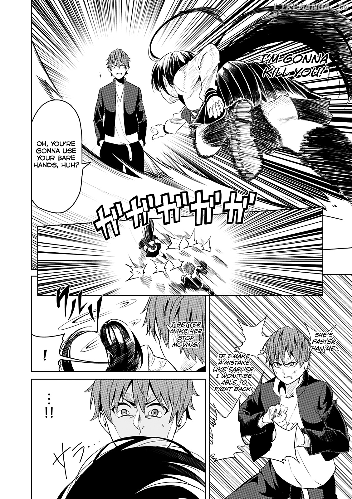 Seishun Scrap! chapter 2 - page 23