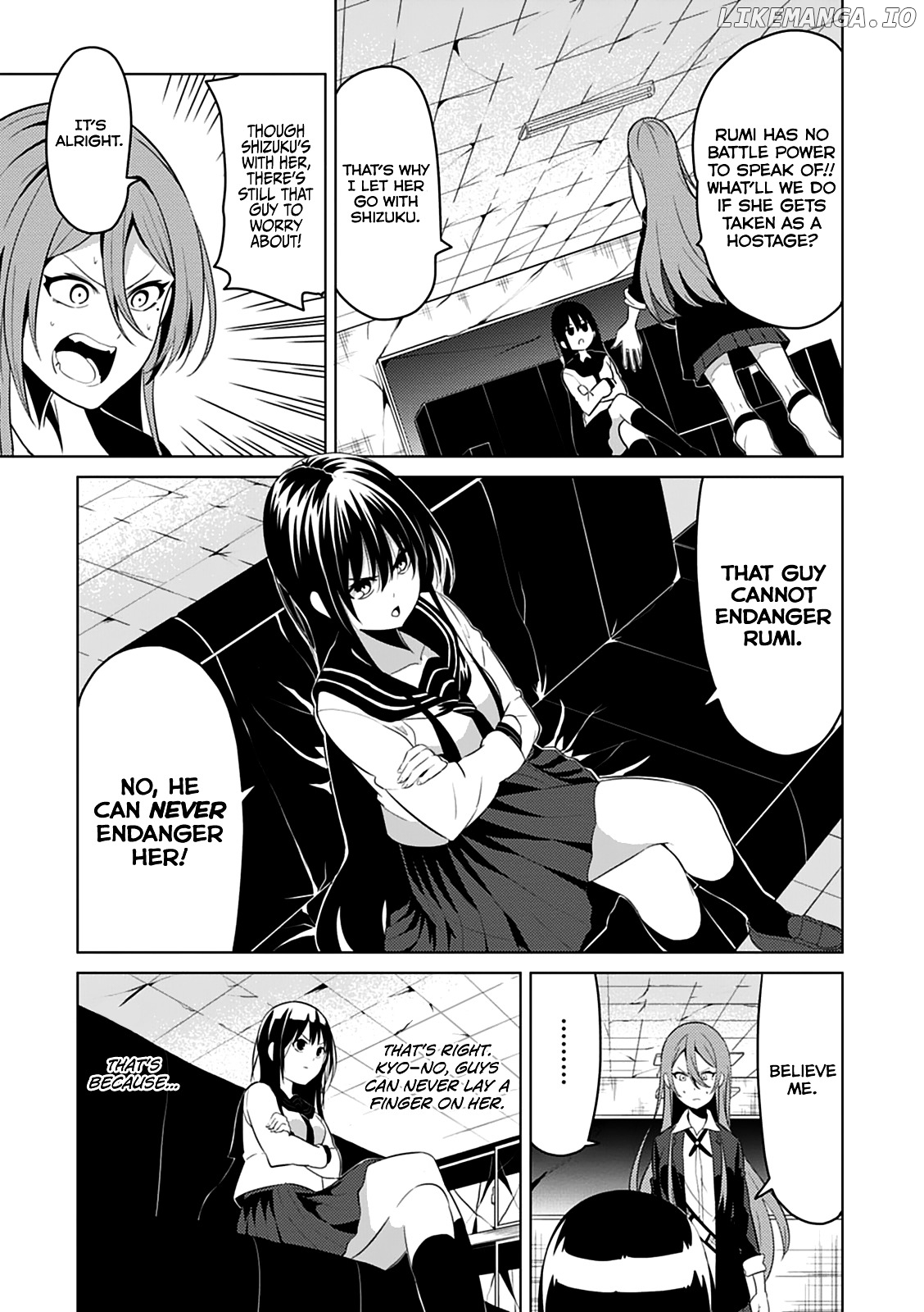 Seishun Scrap! chapter 3 - page 16