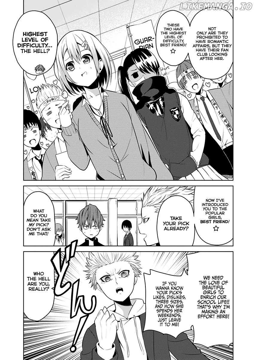 Seishun Scrap! chapter 4.5 - page 8